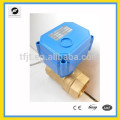 2 way DC12V DN25 full port brass electric flow control valve with auto return function